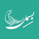 بسمل آرت